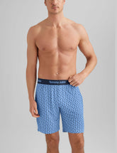 Second Skin Sleep Short